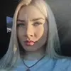 Отзыв от Варвара Рябинина