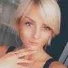 Отзыв от Ульяна Шубина